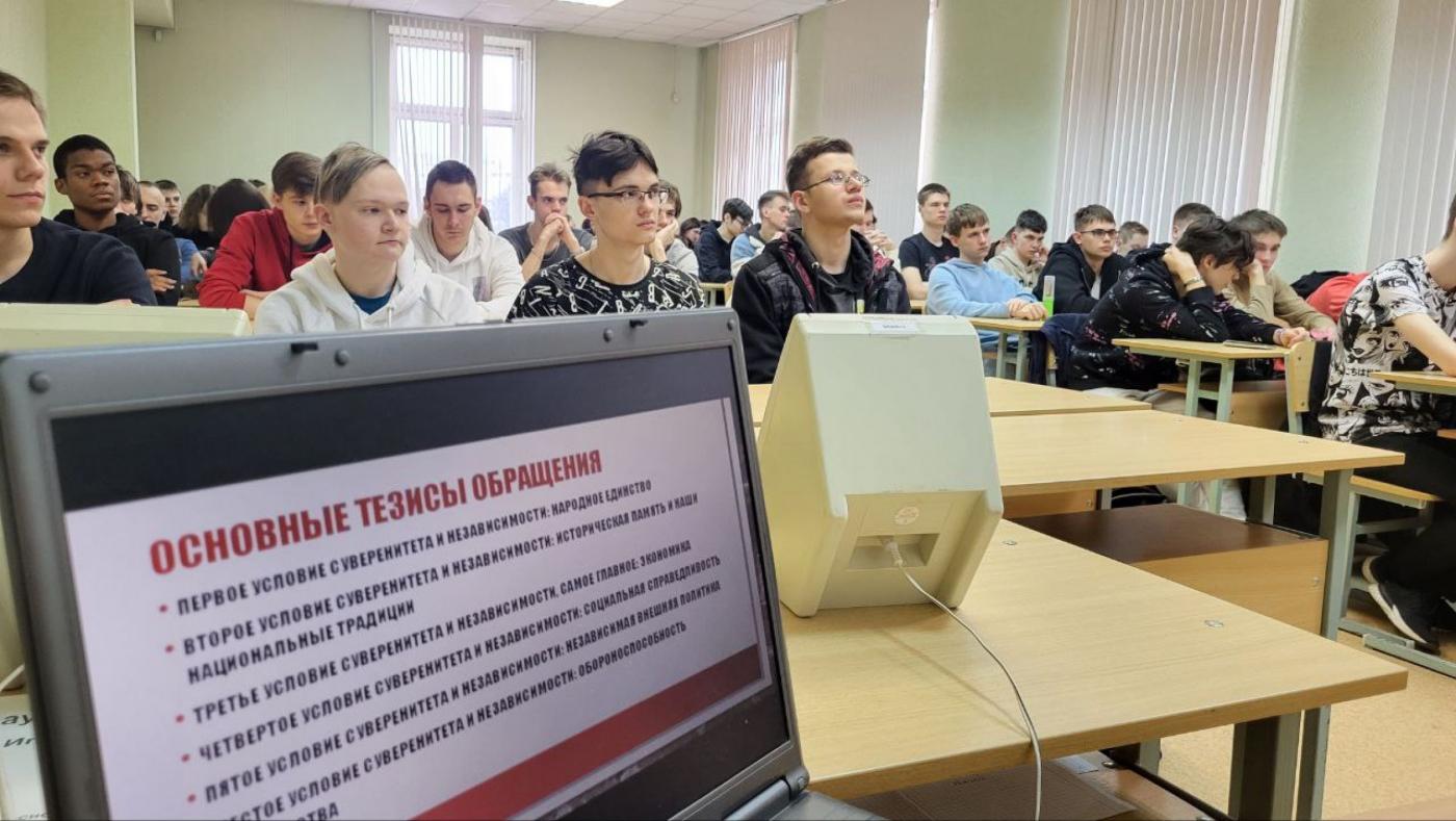 Глобально о самом главном на МСФ: обсуждение Послания Президента Республики Беларусь к белорусскому народу и Национальному собранию